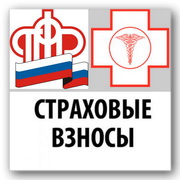 Аналитические материалы